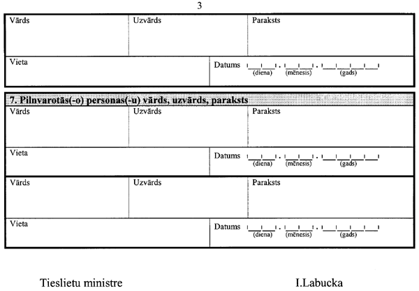 13403 COPY.GIF (35218 bytes)