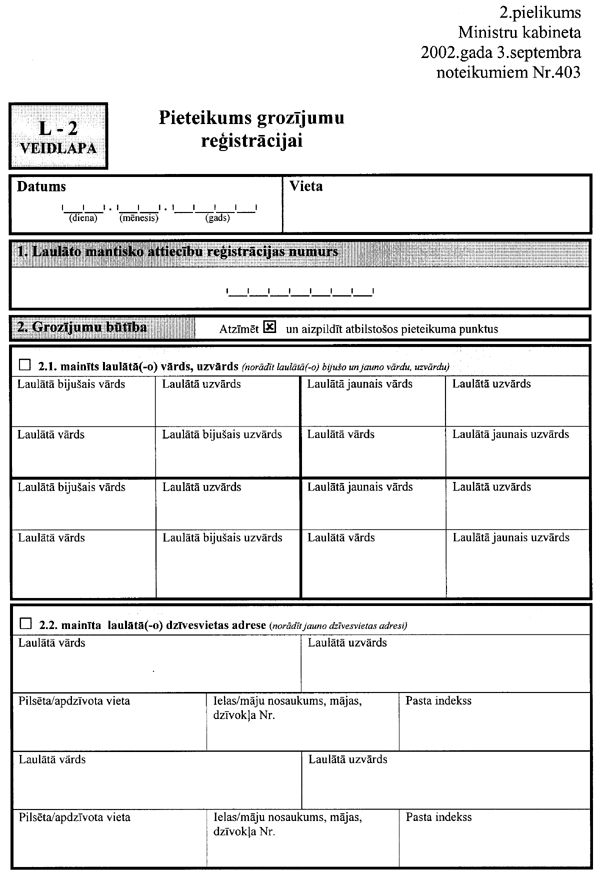 21403 COPY.GIF (99949 bytes)