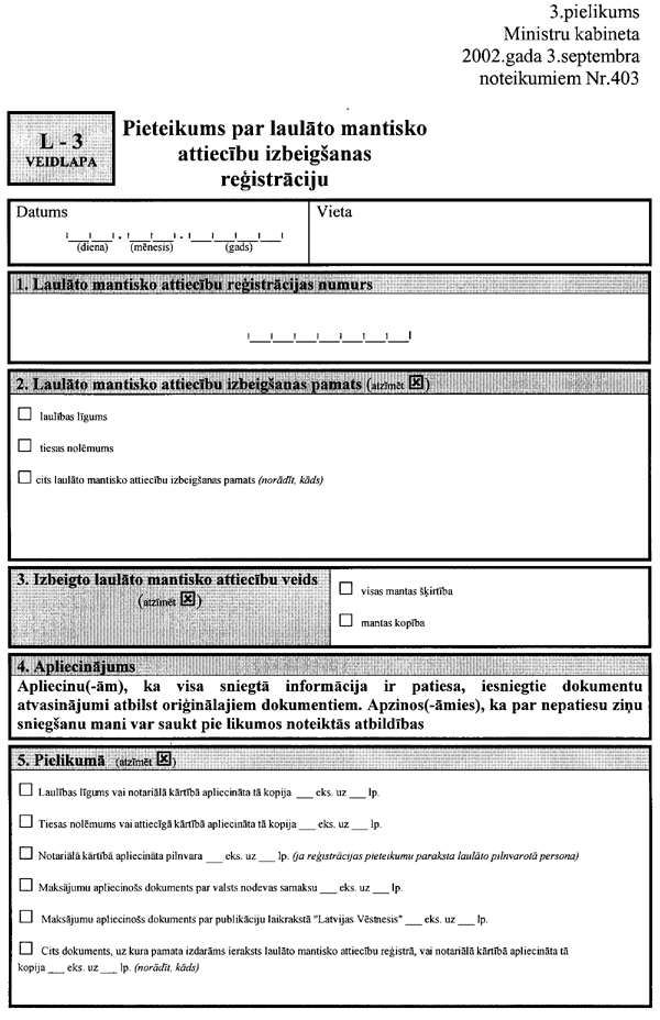 31403 COPY.GIF (159876 bytes)