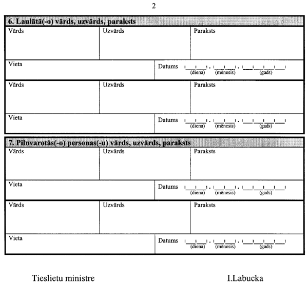 32403 COPY.GIF (58688 bytes)