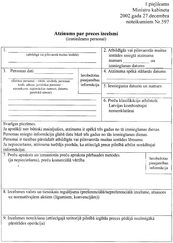 12F1-~$6 COPY.GIF (103857 bytes)