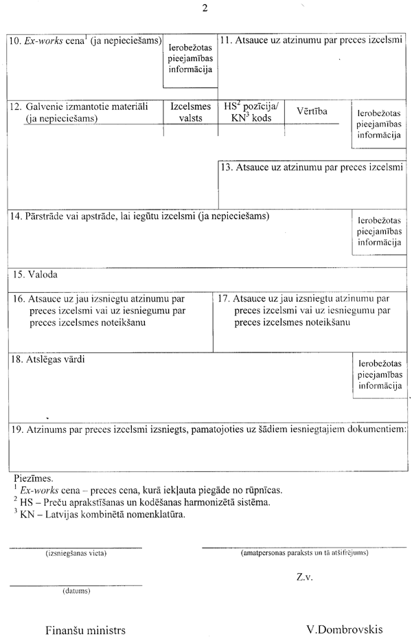 12F2-~%B COPY.GIF (79030 bytes)