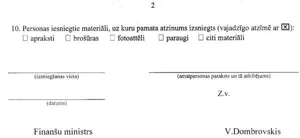 22F2-~%C COPY.GIF (17625 bytes)