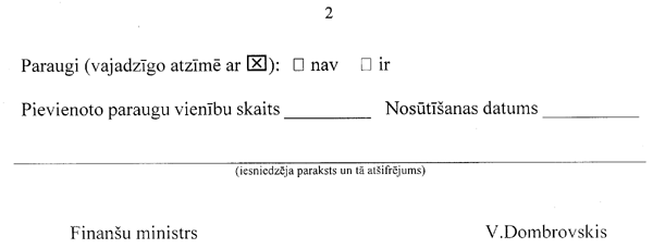 32F2-~%D COPY.GIF (13901 bytes)