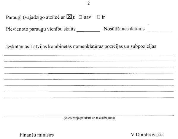 42F2-~%6 COPY.GIF (26745 bytes)