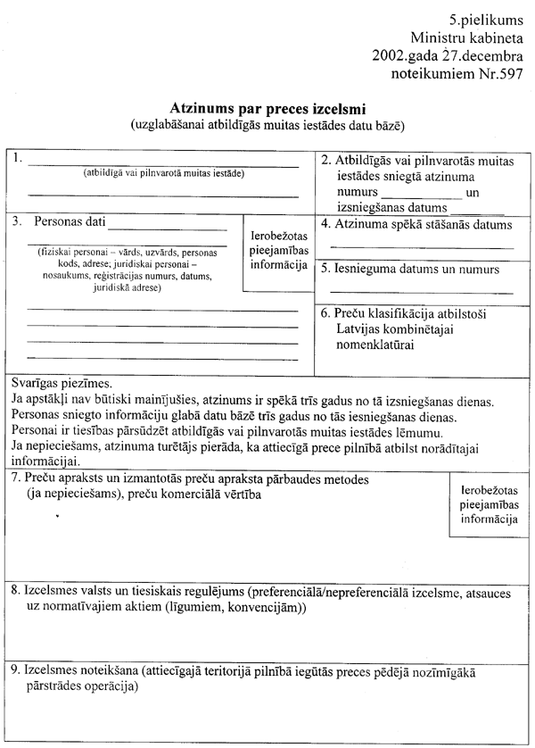 52F1-~$2 COPY.GIF (103977 bytes)