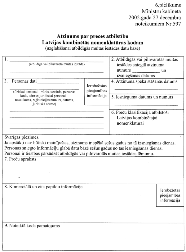 62F1-~$3 COPY.GIF (82743 bytes)