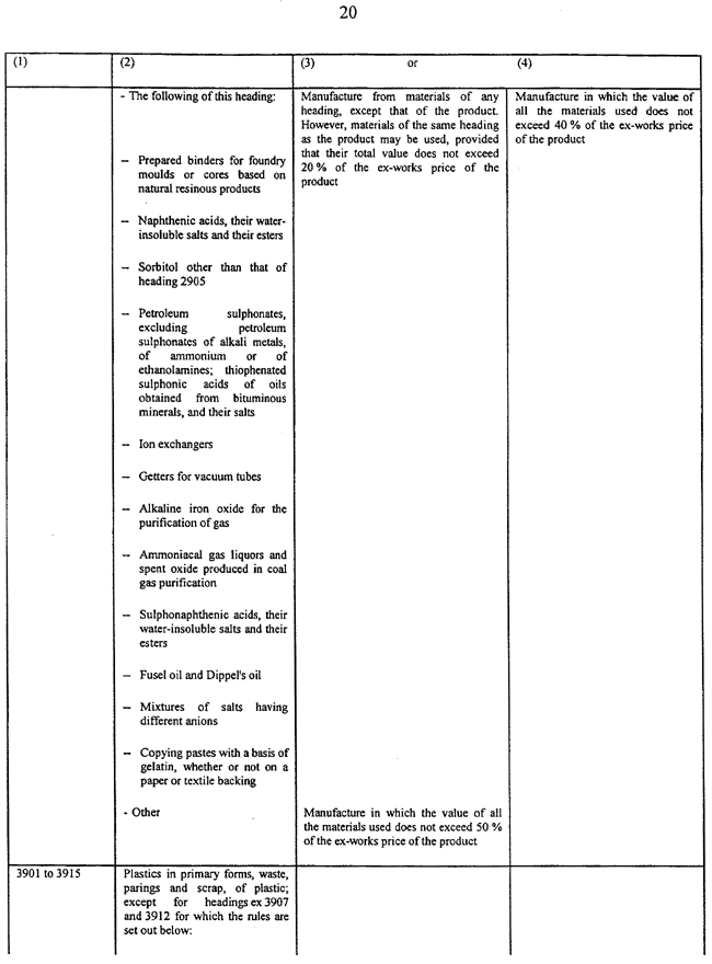 052A3L3 COPY.GIF (88982 bytes)