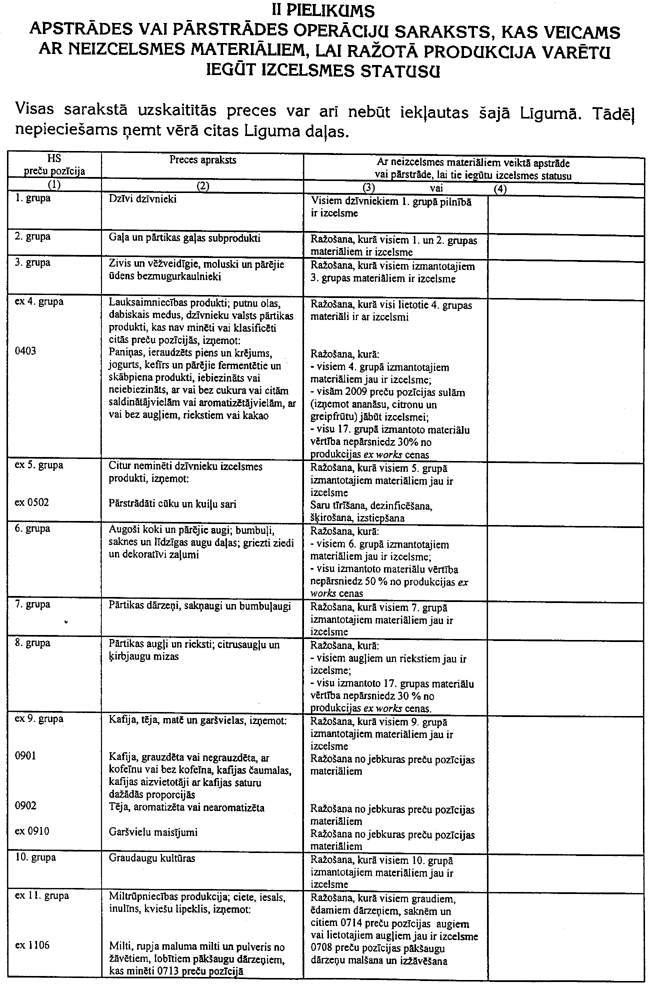 30-3L3 COPY.GIF (186248 bytes)