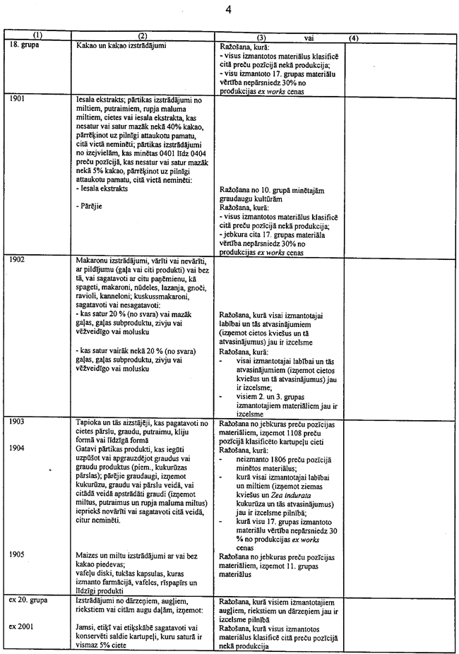 33-3L3 COPY.GIF (157385 bytes)