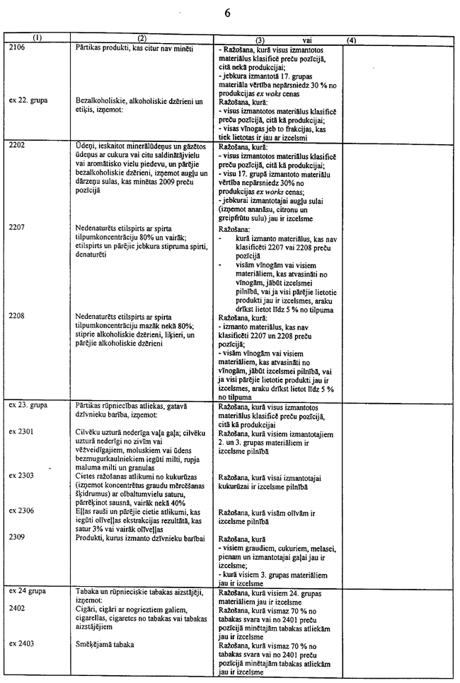 35-3L3 COPY.GIF (162115 bytes)