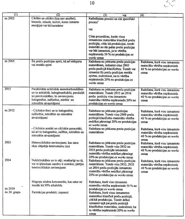 39-3L3 COPY.GIF (147433 bytes)