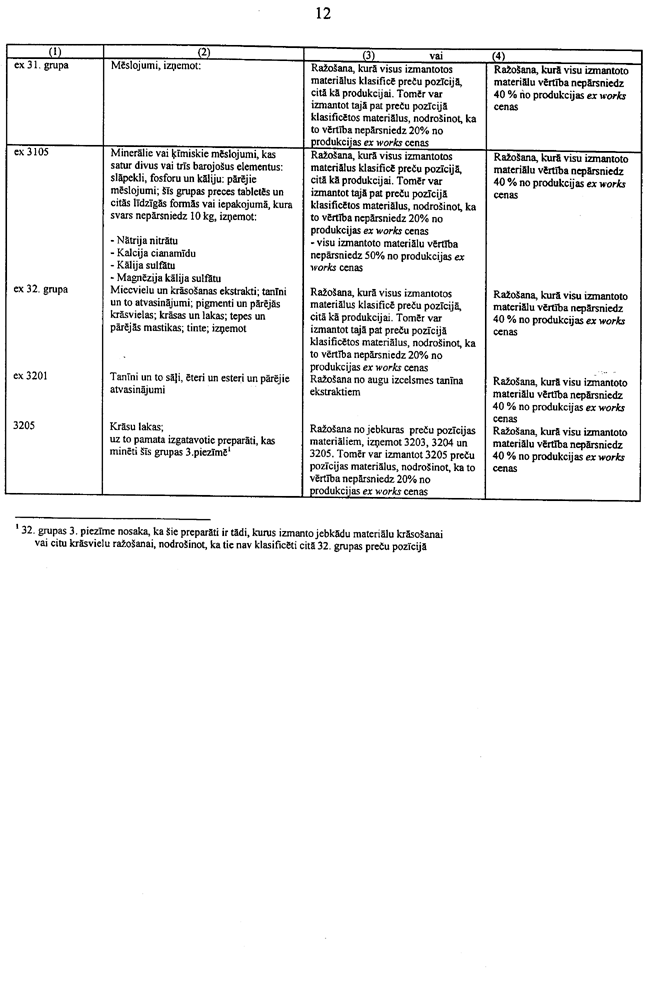 41-3L3 COPY.GIF (114326 bytes)