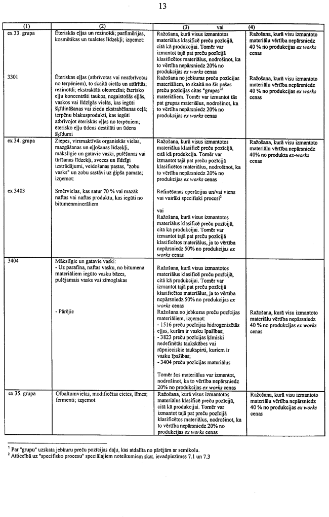 42-3L3 COPY.GIF (167428 bytes)