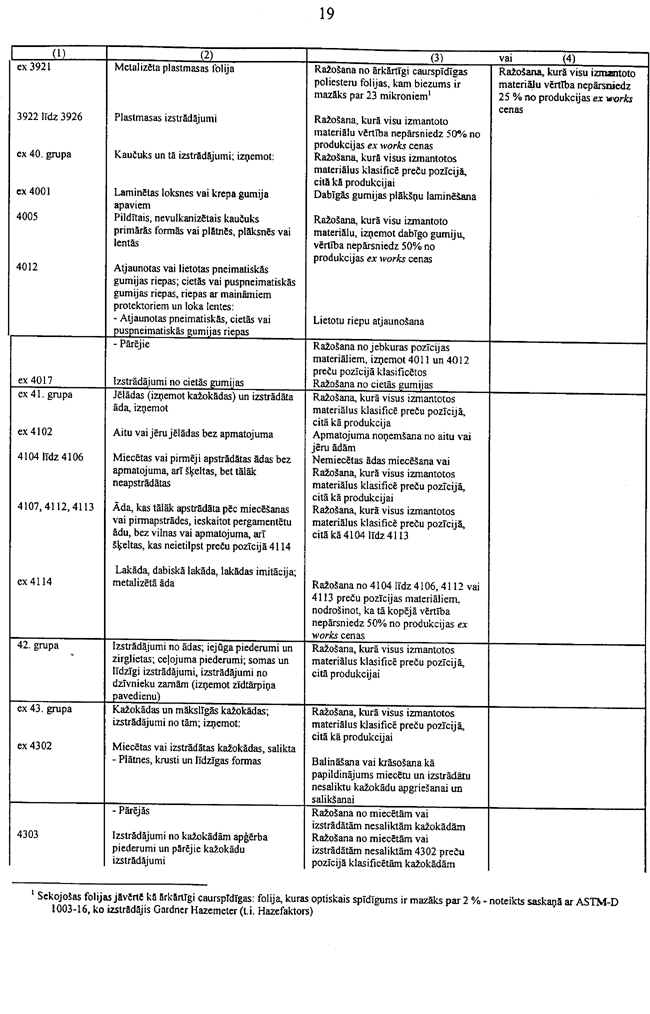 48-3L3 COPY.GIF (163308 bytes)