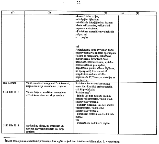 51-3L3 COPY.GIF (70552 bytes)