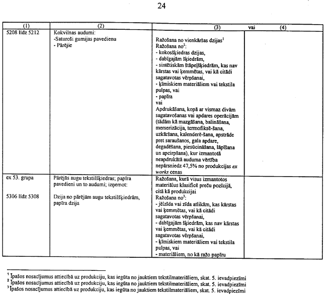 53-3L3 COPY.GIF (78997 bytes)