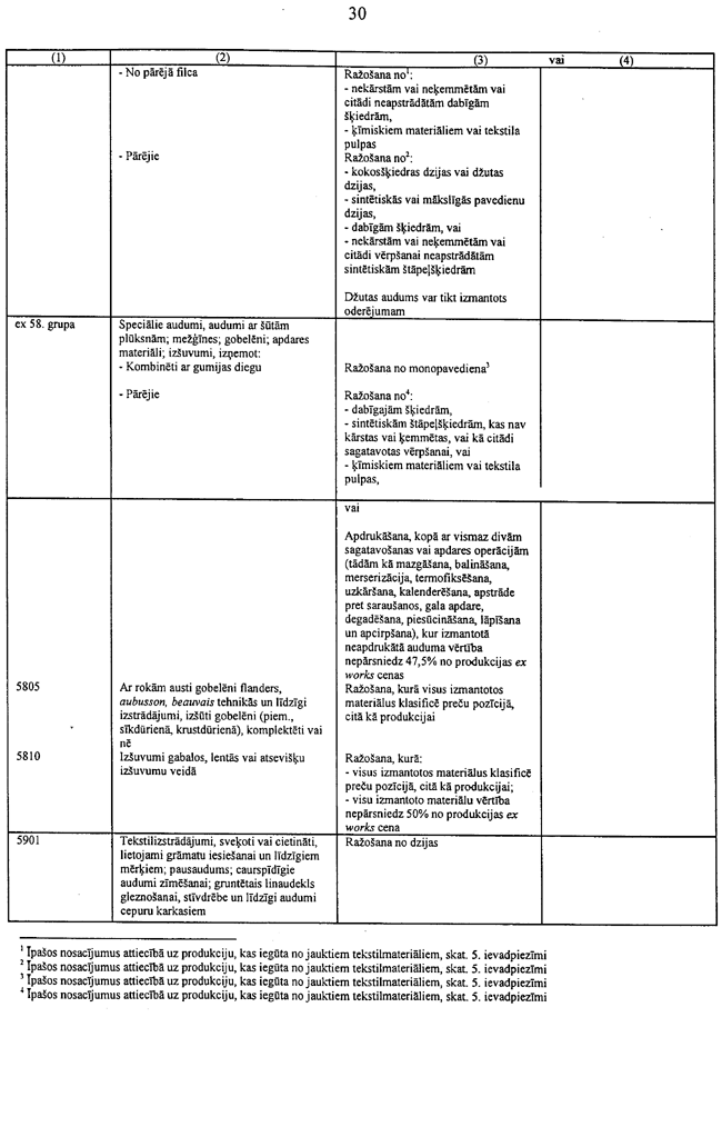 59-3L3 COPY.GIF (121304 bytes)