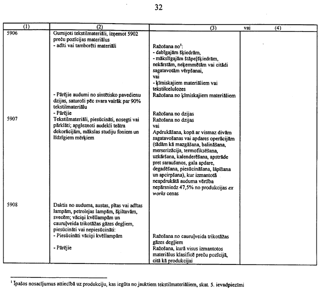 61-3L3 COPY.GIF (75101 bytes)