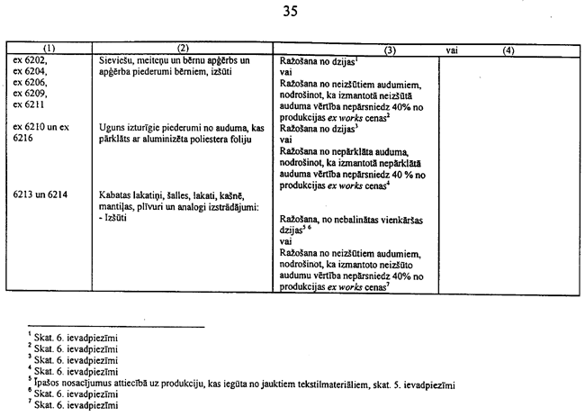 64-3L3 COPY.GIF (55508 bytes)