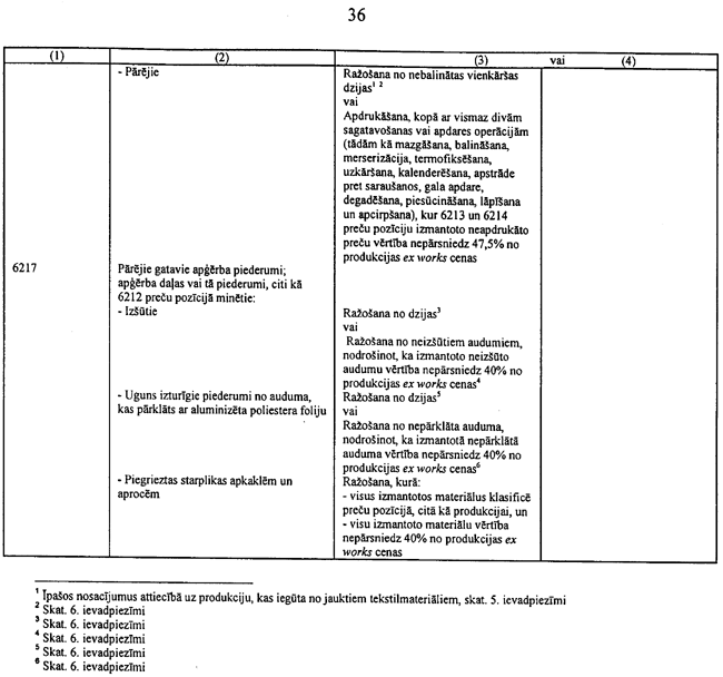 65-3L3 COPY.GIF (73842 bytes)