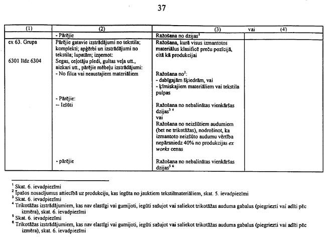 66-3L3 COPY.GIF (64680 bytes)