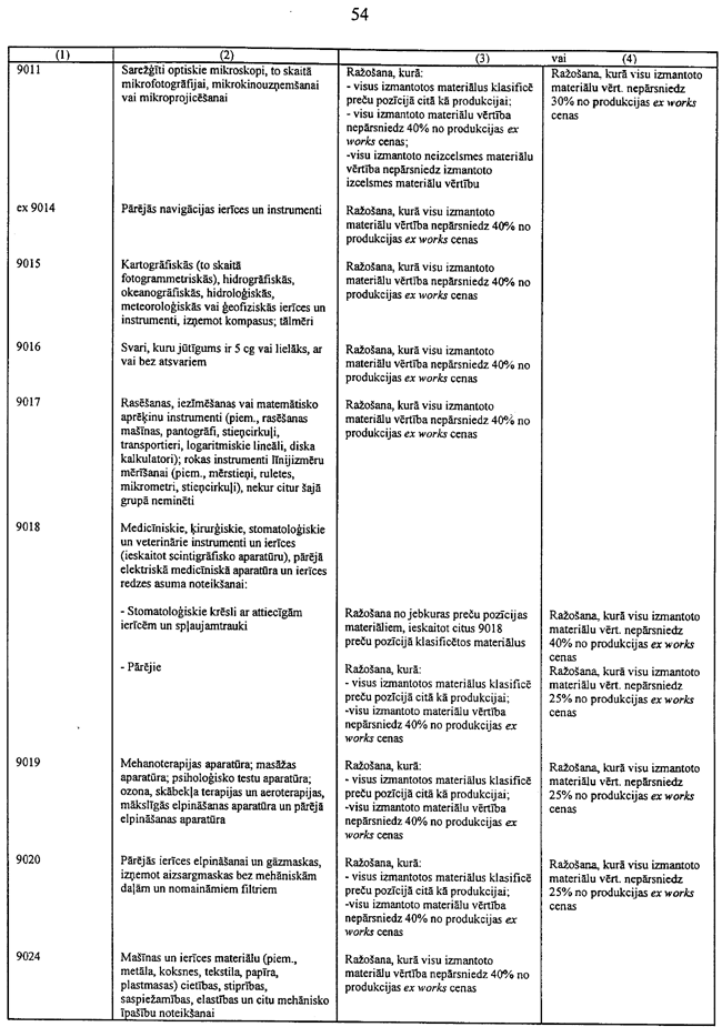 83-3L3 COPY.GIF (159655 bytes)