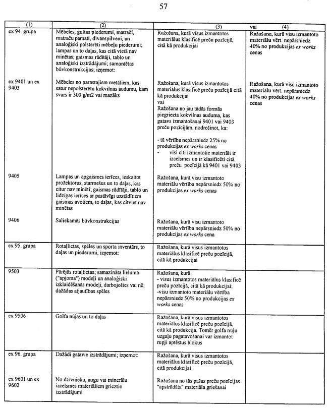 86-3L3 COPY.GIF (122517 bytes)