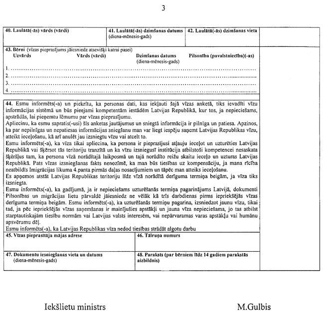 042F0~@0 COPY.GIF (113735 bytes)