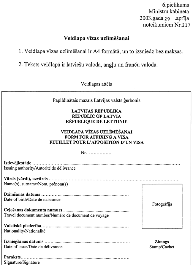 062F0~3 COPY.GIF (80466 bytes)