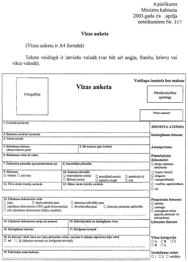 042F0~$% COPY.GIF (113036 bytes)