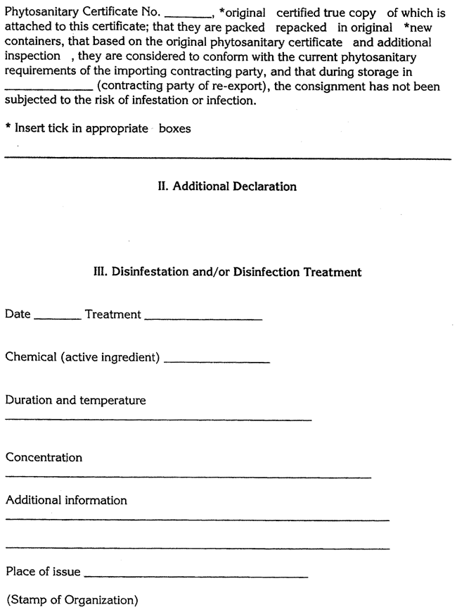 4D03L~60 COPY.GIF (82434 bytes)