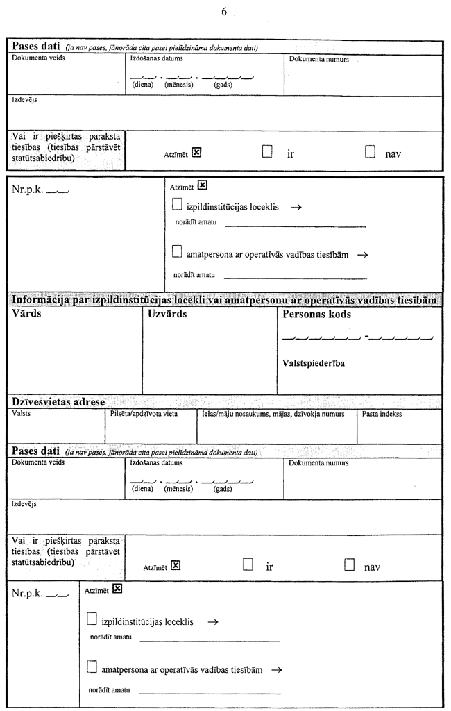 01-06-571 COPY.GIF (129698 bytes)