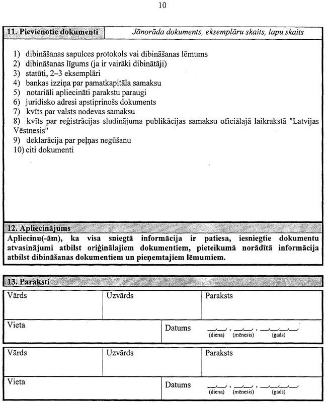 01-10-571 COPY.GIF (132570 bytes)