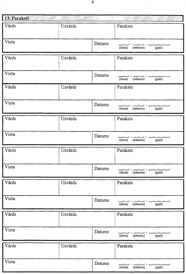 02-09-571 COPY.GIF (114036 bytes)