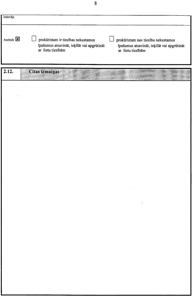 07-08-571 COPY.GIF (54257 bytes)