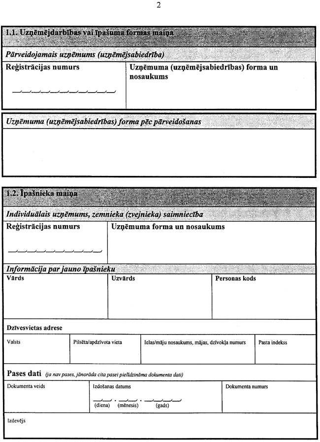 08-02-571 COPY.GIF (195832 bytes)