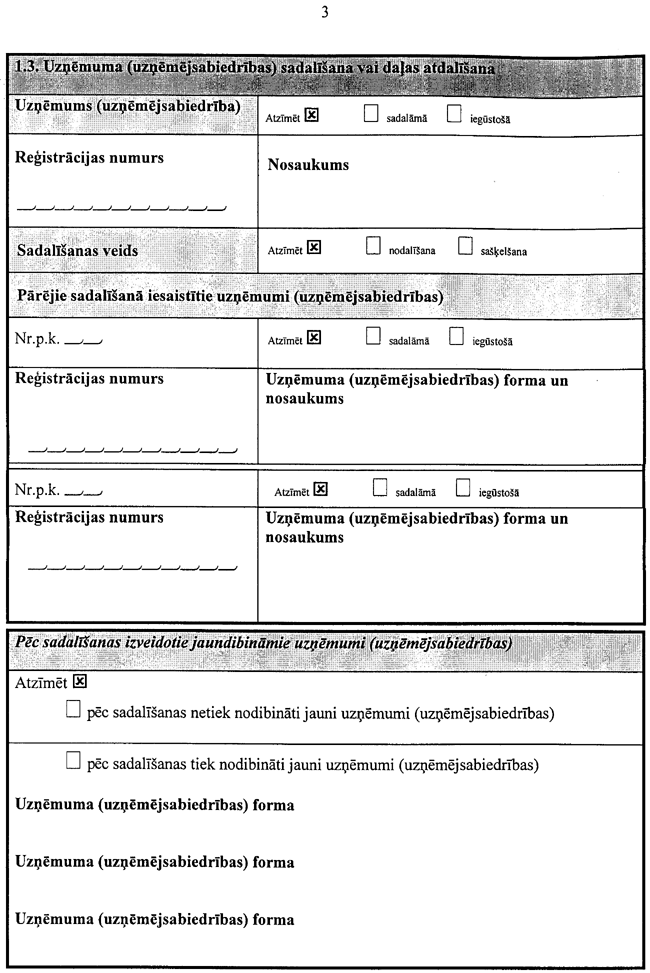 08-03-571 COPY.GIF (179626 bytes)