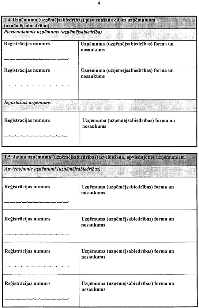 08-04-571 COPY.GIF (196657 bytes)