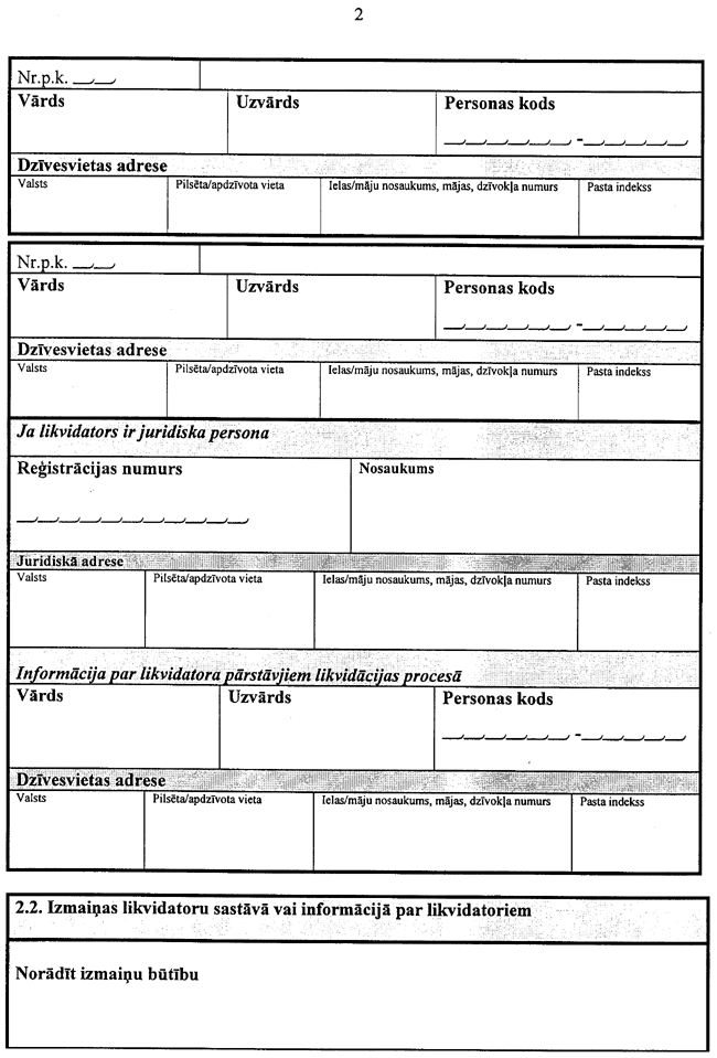 09-02-571 COPY.GIF (140530 bytes)