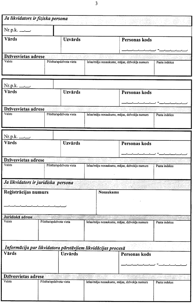 09-03-571 COPY.GIF (156527 bytes)