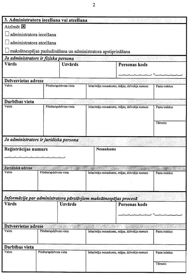 10-02-571 COPY.GIF (170584 bytes)