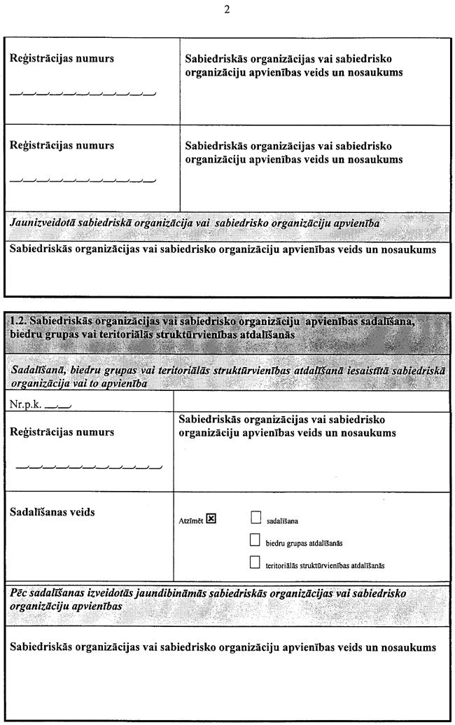 14-02-5751 COPY.GIF (214382 bytes)