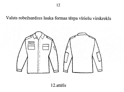 12-597 COPY.GIF (36038 bytes)