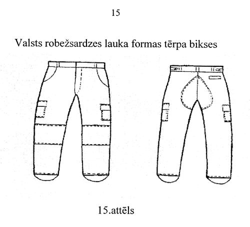 15-597 COPY.GIF (34007 bytes)