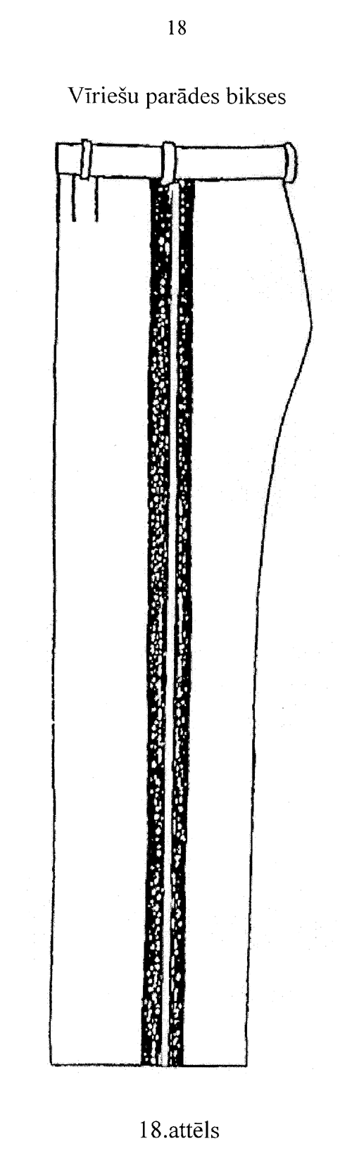 18-597 COPY.GIF (85995 bytes)