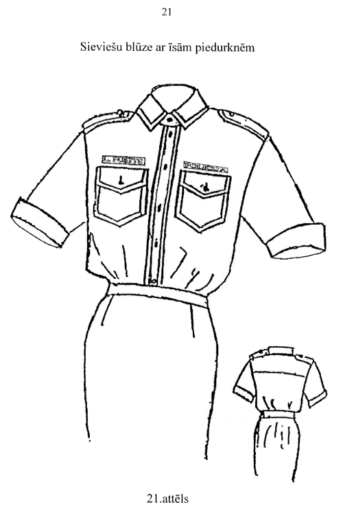 21-597 COPY.GIF (56808 bytes)