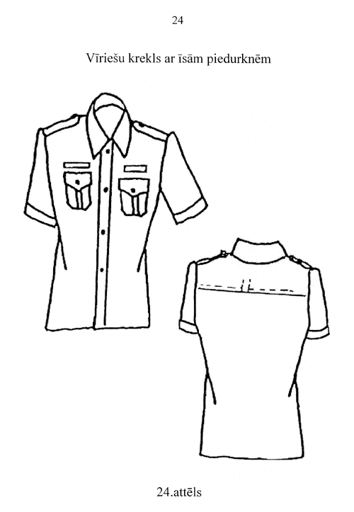 24-597 COPY.GIF (41030 bytes)