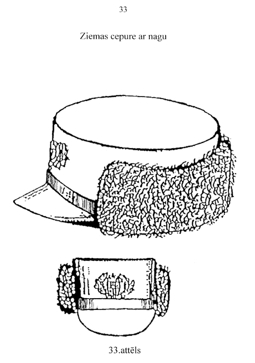 33-597 COPY.GIF (71645 bytes)