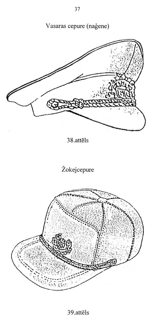 37-597 COPY.GIF (134763 bytes)